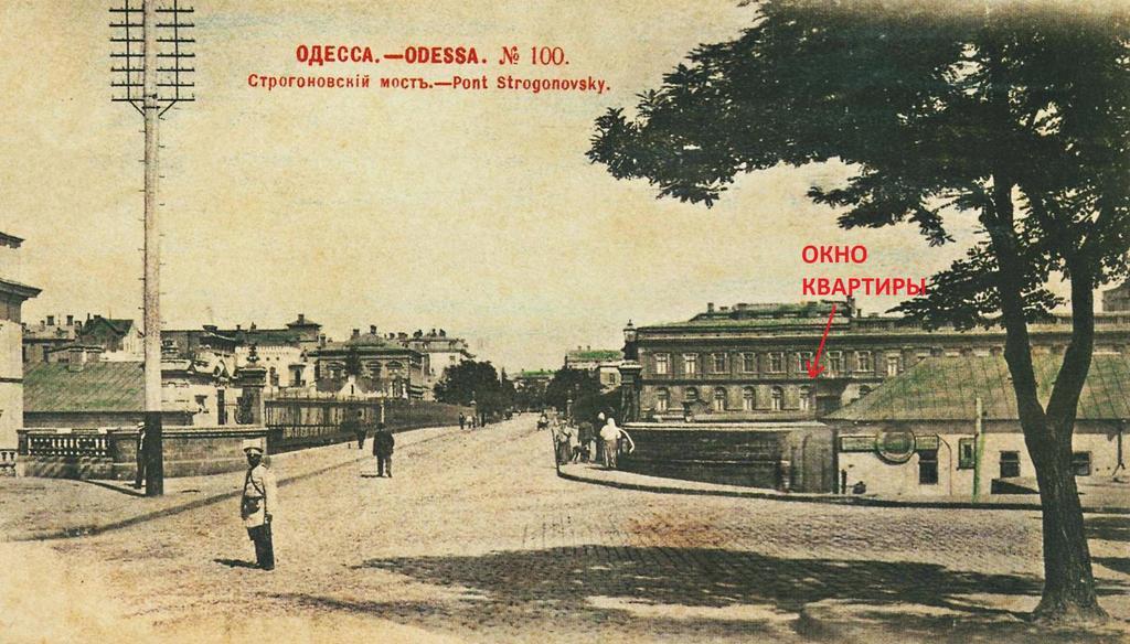 Apatments On Grecheskaya Apartment Odessa Luaran gambar